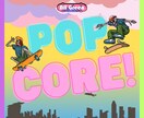 ロゴデザインます 多彩なジャンルのロゴをデザインします！ イメージ1