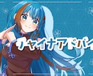歌ってみたのMV作ります 無料オリジナルロゴ付き！オリジナルMVお受けいたします！ イメージ1