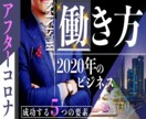 PhotoshopでYouTubeサムネ制作します 普段より一手間加えたサムネイルを使ってみませんか？ イメージ3