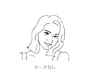 シンプルな似顔絵お描きします SNS・ブログ・名刺等 使いやすい似顔絵を探している方に！ イメージ3