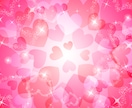 霊視鑑定します 唯一無二の自分を思い出し愛ある未来へと進む♡ イメージ3