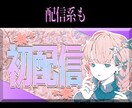 一枚1500円で理想のサムネイルを制作します 「あのYouTuberのサムネみたいに！」を実現します！ イメージ4