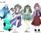 商用可！配信者様必見！キャラクター立ち絵制作します 安く、早く、丁寧に！SDや1枚絵、お得なセットも販売中です♪ イメージ8