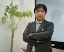 2回限定。中学社会の指導をします ～テスト前などで地理、歴史、公民の苦手なところを指導～ イメージ2
