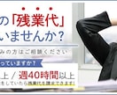 欠勤　遅刻　仕事のミス等　心配事を解決します 3,200円（20分）以内でサポートします イメージ3