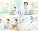 人間ドック翻訳ラボ｜伸びる健康計画をします あなただけのオーダーメイド健康プランをつくります イメージ1