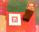 オリジナルお名前はんこ作ります 世界にひとつしかないはんこお作りします。プレゼントに最適。 イメージ10