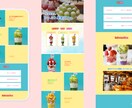 ぱっと目につくLPをデザインします 見やすく、低価格、ハイクオリティなLPデザイン イメージ2