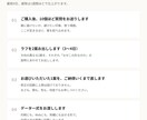 商標登録まで見据えたロゴをお作りします 書体のライセンスと縮小耐性まで確認して納品します イメージ1