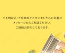 刺さる！売れる！Web画像制作します 訴求力・クリック率UPバナー/ヘッダー/LPファーストビュー イメージ5