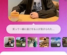 あなたの魅力引き出します マッチングアプリ用のモテ写真を撮影します イメージ8
