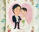 味のある線で水彩画の可愛い似顔絵ボードを描きます 当店の原点の基本デザインで描きます【B4・金色高級額縁付き】 イメージ3