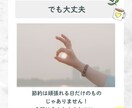Instagramのフィード投稿画像を作成します サムネイルやフィード投稿をまるまる作成 イメージ2