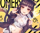 専用ページになります ご依頼主様専用ページになります / イメージ1