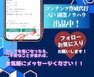 初心者必見！“新”AI塗り絵副業の稼ぎ方教えます 日本文化が武器「和風塗り絵」×“日本”が売れる「海外市場」 イメージ9