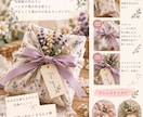 CanvaでInstagram投稿画像5枚作ります やさしく見やすいデザインで丁寧にお作りします。 イメージ5