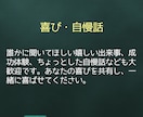 スキマ時間に心のスキマを埋めます 癒し/ストレス/リフレッシュ/孤独/寂しい/愚痴/辛い/気分 イメージ8