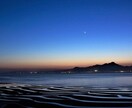 眠れない！！なんでもお話☆お聞きします 寝れずに時間を持て余してるあなたの話し相手になります✨ イメージ8