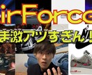 一瞬でサムネイル完成させます 密なコミュニケーションをモットーにできる限り早期納品！ イメージ3