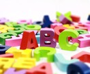 短期間で英語読解を可能にする方法をお伝えします 最速！！品詞と修飾関係を意識した英文読解法！！ イメージ1