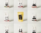HPやECで使いやすい商品の撮影代行をいたします 【撮影＋画像処理】ECサイトやカタログなどにオススメ！ イメージ1