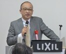 企業向け➡営業研修のご提供サービスになります 工務店、ハウスメーカーの営業マン向け勉強会 イメージ1