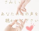 タロットを使ったコミュニケーション方法教えます コミュニケーションツールとしてのタロットの使い方 イメージ4