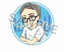 可愛いデフォルメのアイコン、イラストなど描きます 可愛い！と言われるイラストで愛されキャラに イメージ2