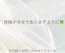 モラハラ被害相談と自分軸を取り戻すサポートします モラハラ構造がわかって楽になれる心の回復roomへお気軽に。 イメージ6