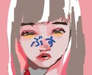 人物アイコン描きます アナログの線の温かみとデジタルのテイストが融合したイラスト イメージ1
