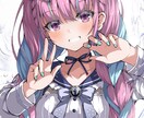 イラスト制作いたします ご検討の際ははじめにDMにてご相談ください イメージ8