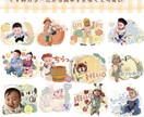 最安値！かわいいLINEスタンプ作成いたします 24個3000円最安値！！世界に一つ！LINEスタンプ イメージ3