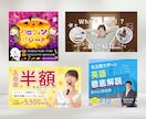 印象重視！信頼と洗練感ある画像を作成します 医療職で培った傾聴力で、幅広い方のお悩み・要望を、形にします イメージ8