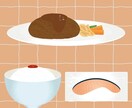ちょびっとリアルな食べ物描きます リアルすぎずポップすぎないご飯のイラストどうですか？ イメージ3