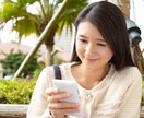 誰かに聞いてもらいたい。どんなことでも受け止めます あなたに共感し丸ごと受け止めます。何でもお話しください。 イメージ4