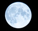 月のオラクルカードと西洋占星術で好機を占います ●現在の運勢と決断実行の良好時期を占います● イメージ3
