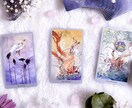 9月限定！年末の恋愛運をタロットで鑑定します 年末に向かう10.11.12月の3ヶ月の恋愛はどんな流れ？ イメージ4