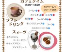 A５サイズ８Ｐどんな案件のパンプレットでも作ります パッと見てわかりやすく伝わるパンプレットの製作 イメージ4