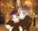 12月末まで限定値下げ　ペア画作成します NL・BL・GL全てOK！！※版権はNGです。 イメージ1