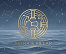 東洋×西洋占術で読み解く相手の本当の気持ち観ます 相手の性格・現在の気持ち・ベストタイミングまで判明 イメージ4
