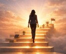 あなたの人生の流れを読み解きます 太陽・月・土星から人生の大きな道筋を教えてもらいませんか？ イメージ1