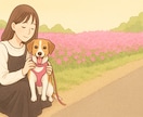 ペットロスでつらい方へ｜動物看護師がお話を伺います ペットロス経験者として3日間優しく気持ちに寄り添います。 イメージ2
