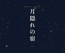 WordPress本格サイト制作を作成します 【期間限定】8万円相当→4万円／企業サイト向け イメージ2