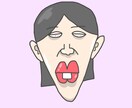 変顔イラスト描きます 想像で絶妙にカオスでキャッチーな似顔絵を描きます イメージ3