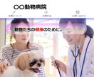 HTML、CSSでウェブサイトをお作りします 本業、副業、趣味などでウェブサイトが必要な方へ イメージ2