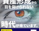バナー画像作ります 【キャンペーン価格】1,000円 イメージ2