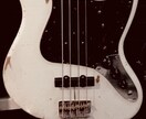 REC『歌』を主役にするベース録音します ♪ピアノやギター伴奏だけの曲も◎初心者の方でも大歓迎です◎ イメージ1