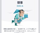 周りには言えない愚痴や恋愛相談聞きます 愚痴聞き、恋愛相談、ストレス発散など イメージ1