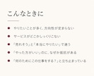 起業・ビジネスの方向性と“魂の軸”を見つけます 「どう売るか」の前に、何を大切にこの仕事をするのか？ イメージ2