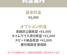 商用利用込♡あなたをワッペンステッカー風に描きます Vtuber様/活動者様/その他どんな方でも☆ イメージ8